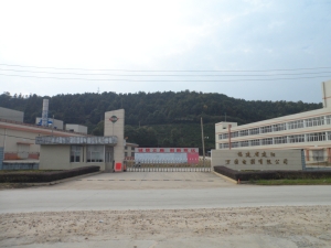 福建省南平萬國(guó)電源有限公司