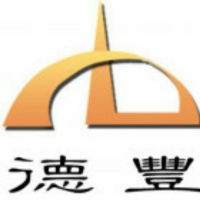 福建省德豐網(wǎng)絡(luò)科技信息研究有限公司。
