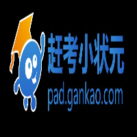浦城縣趕考小狀元電子產(chǎn)品經(jīng)營(yíng)部
