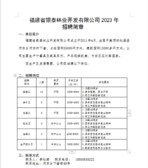 7b1b3251e28256ec2fc7410ffad30e1.png