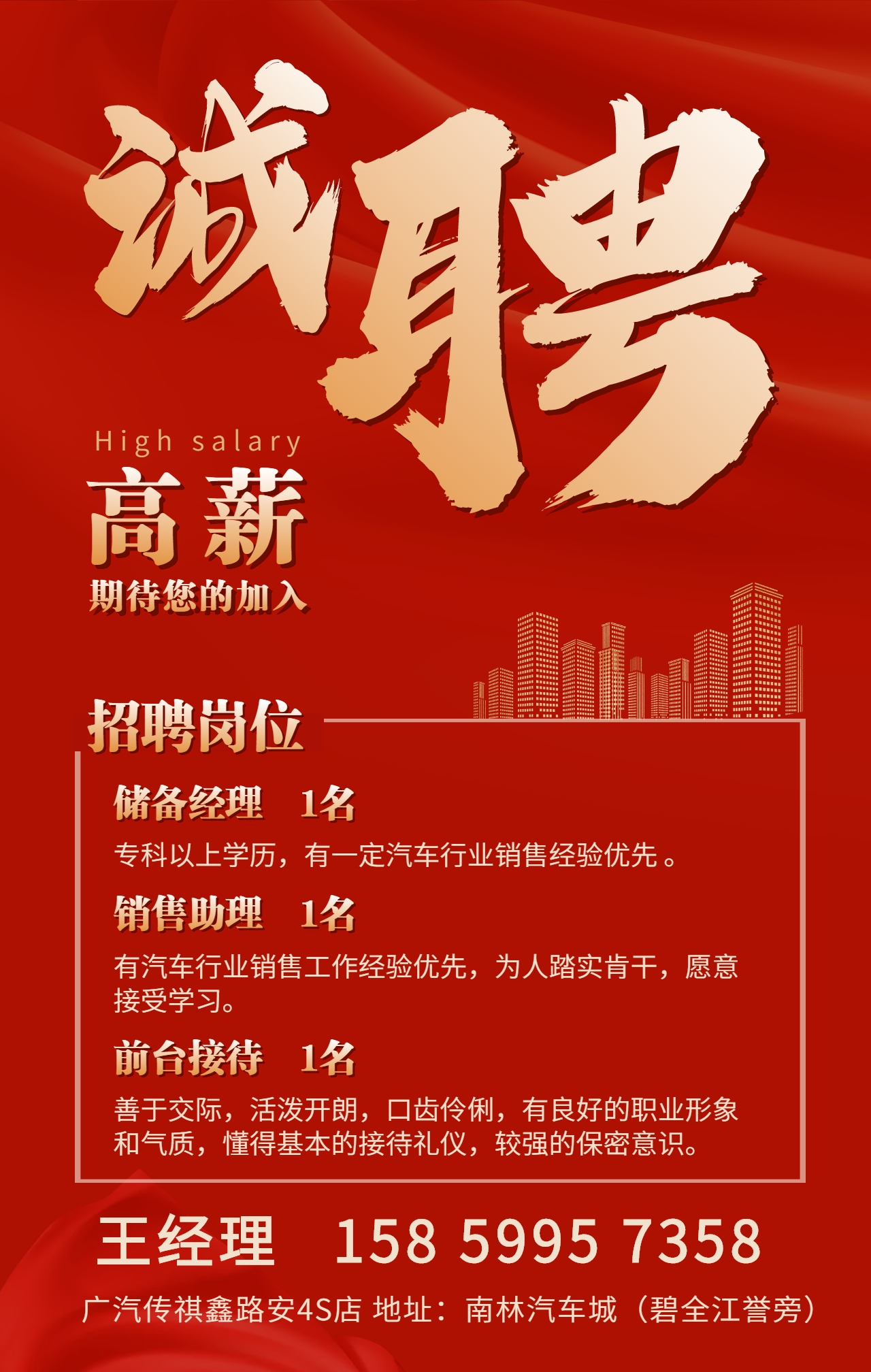 e29aebda6df00646268ec0e700e6add.jpg