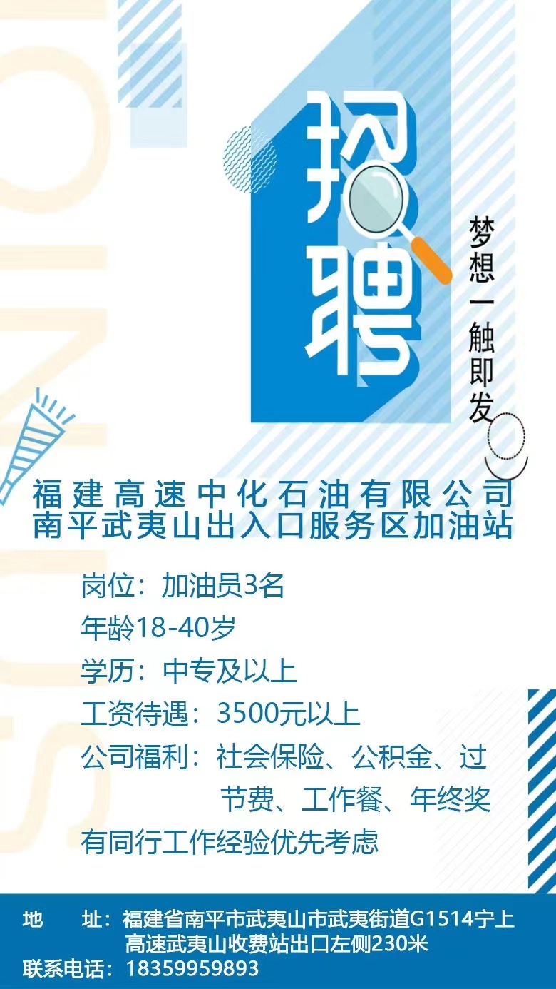 微信圖片_202304270916581.jpg