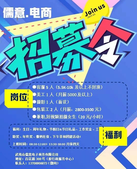 微信圖片_202305050928291.jpg