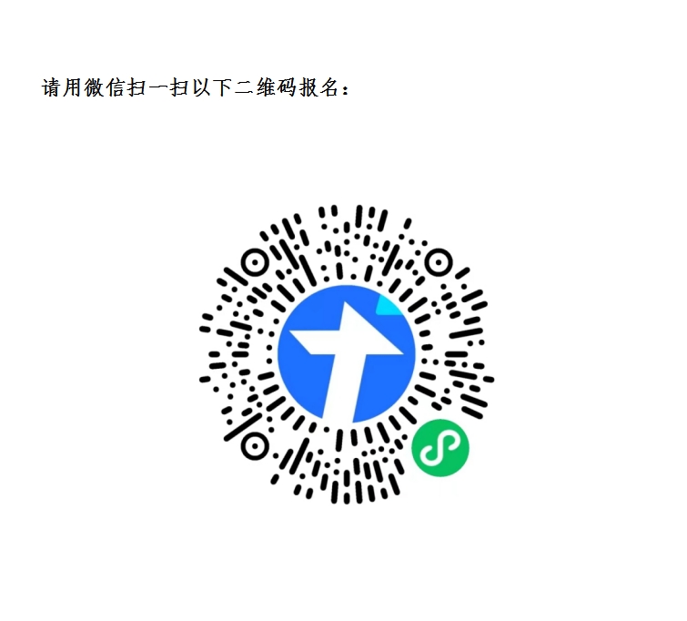 松溪自來(lái)水.png