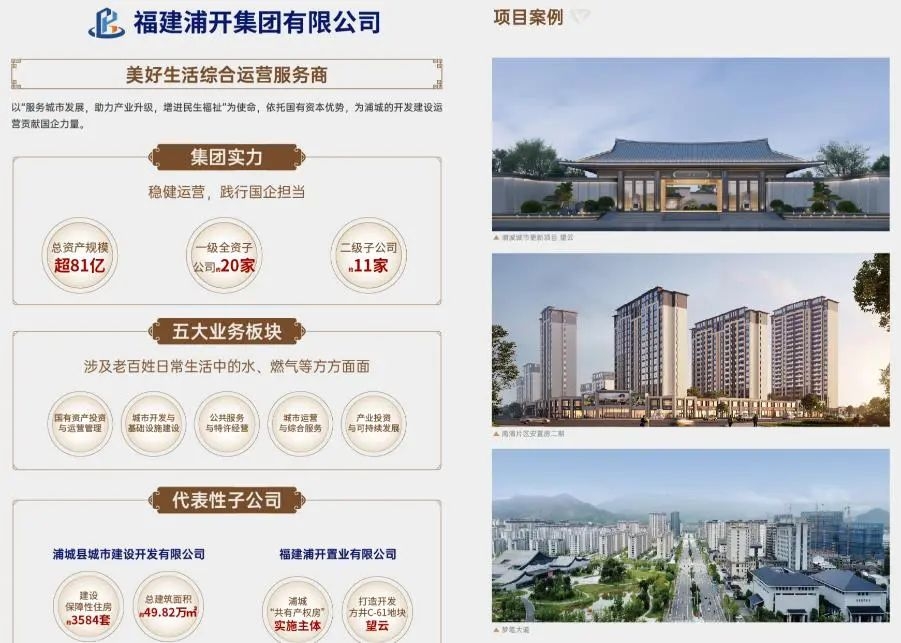 微信圖片_2025-08-28_171106_485.jpg